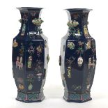 Pair of Chinese Porcelain Cobalt Blue Vases, Apocryphal Qianlong Marks