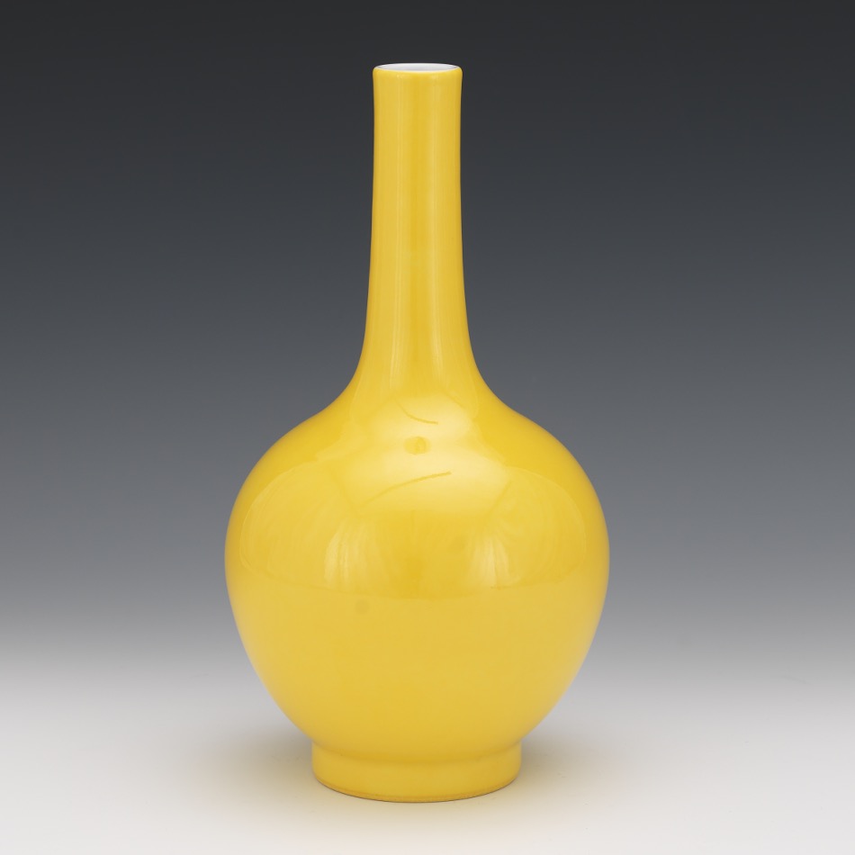 Chinese Porcelain Monochrome Yellow Glaze Bottle Vase, Apocryphal Qianlong Marks - Image 2 of 7