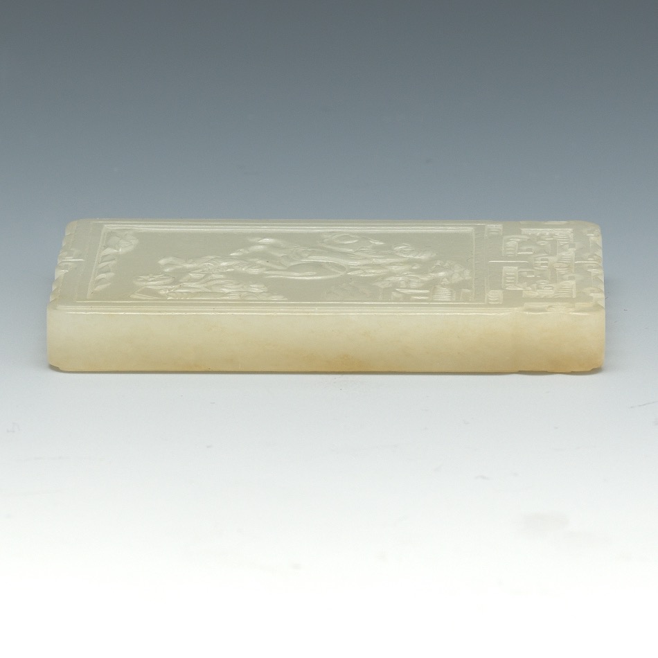 Carved White Jade Signed Zi Gang Plaque Pendant/Ornament, with Famous Tang Dynasty Poem by Li Bai, - Image 5 of 6