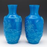 Chinese Art Deco Style Pair of Porcelain Robin Egg Glaze Vases, Apocryphal Xianfeng Seal-Mark