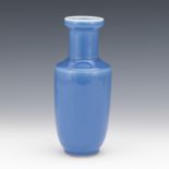 Chinese Porcelain Rouleau Monochrome Blue Glaze Vase, Apocryphal Qianlong Marks