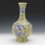 Chinese Porcelain Slip-Decorated Enamel Four Dragon Vase, Apocryphal Kangxi Marks