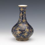 Chinese Porcelain Yuhungping Vase Cobalt Blue Glaze with Gilt Awabi Bat Design, Apocryphal Qianlong