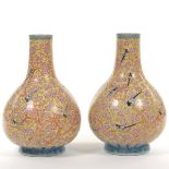 Chinese Pair of Famille Rose Magpie and Prunus Tianqiuping Vase with Yellow Glaze, Apocryphal Qianl