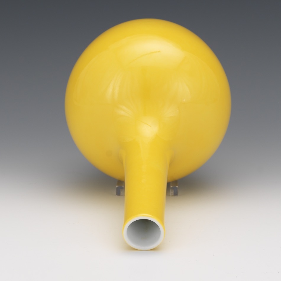 Chinese Porcelain Monochrome Yellow Glaze Bottle Vase, Apocryphal Qianlong Marks - Image 6 of 7