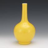 Chinese Porcelain Monochrome Yellow Glaze Bottle Vase, Apocryphal Qianlong Marks