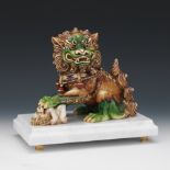 Jay Strongwater Year of the Dog Yin Foo Dog Figurine