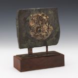 Abstract Bronze Sculpture