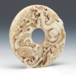 Carved Stone Disk