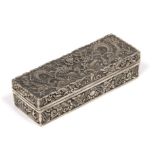 Chinese Heavy Cast Slivered Bronze Rectangular Box with Cover, Apocryphal Qianlong Marks