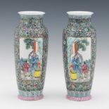 Pair of Famille Rose Vases