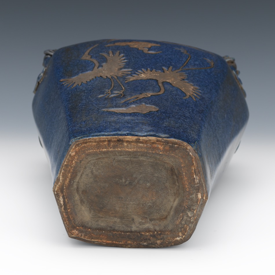 Chinese Mottled Blue Glazed Vase - Image 8 of 8