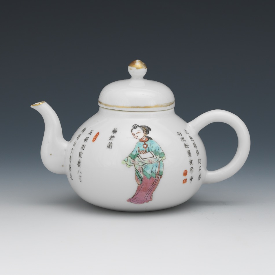 Chinese Famille Rose Teapot - Image 3 of 7