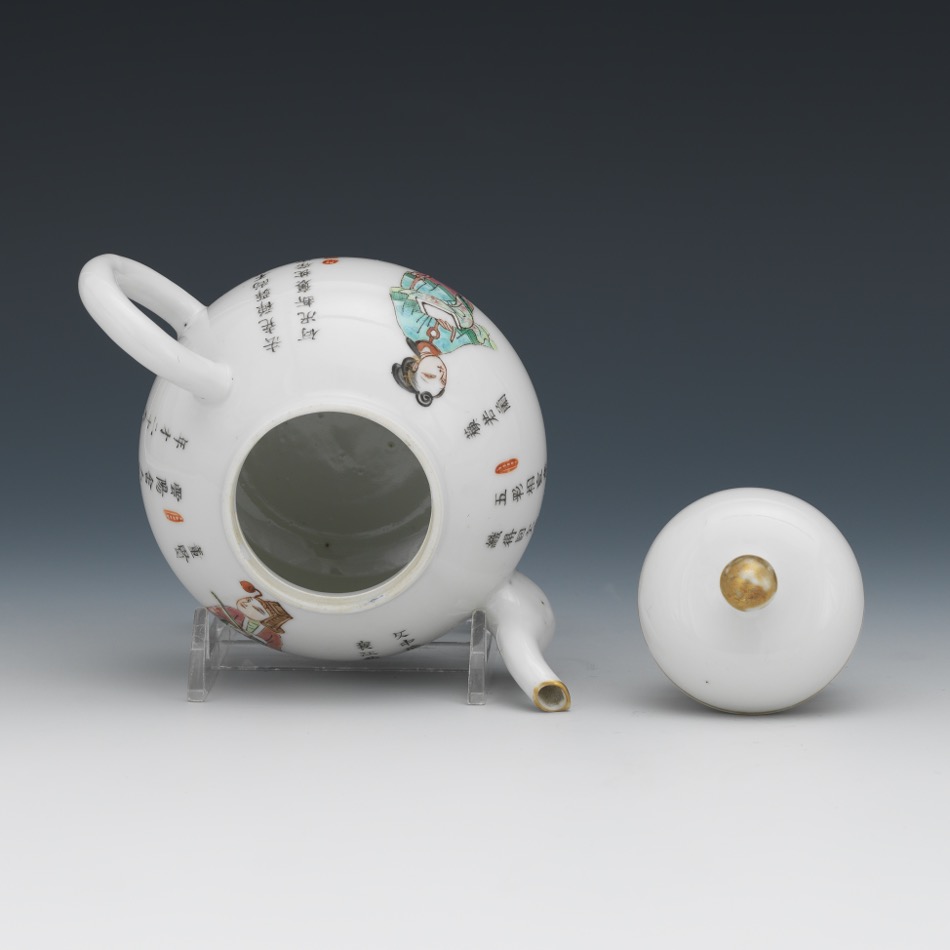 Chinese Famille Rose Teapot - Image 6 of 7