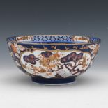 Enameled and Gilt Bowl