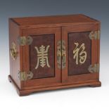 Chinese Jewelry Box