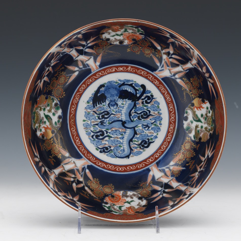 Japanese Dragon Bowl - Image 6 of 7