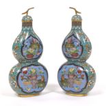 Pair of Chinese Mirror Image Double Gourd CloisonnÃ© Enamel Vases with Lids