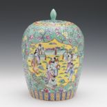 Polychromed and Enameled Chinese Ginger Jar