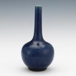 Chinese Porcelain Monochrome Cobalt Blue Glaze Bottle Vase, Apocryphal Ming Dynasty TianQi Marks, c