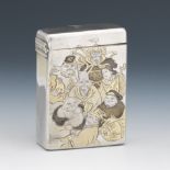 Japanese 950 Sterling Silver and Gold Wash Signed Seven Immortals Box with Cover