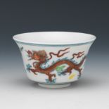 Chinese Porcelain Wucai Tea Cup, Apocryphal Chenghua Seal-Mark