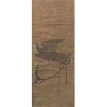 Asian Scroll Painting of a Falcon