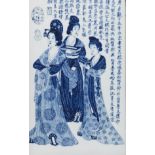 Chinese Blue and White Porcelain Plaque of Three Graces, ca. Republic Period