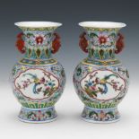 Pair of Mirror Image Chinese Porcelain Vases, Apocryphal Qianlong Marks