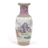 Large Chinese Porcelain Famille Rose Vase, Apocryphal Qianlong Seal Mark