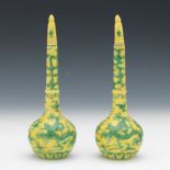 Chinese Porcelain Famille Jeune Pair of Rosewater Perfume Sprinkler Vases with Stoppers, Apocryphal