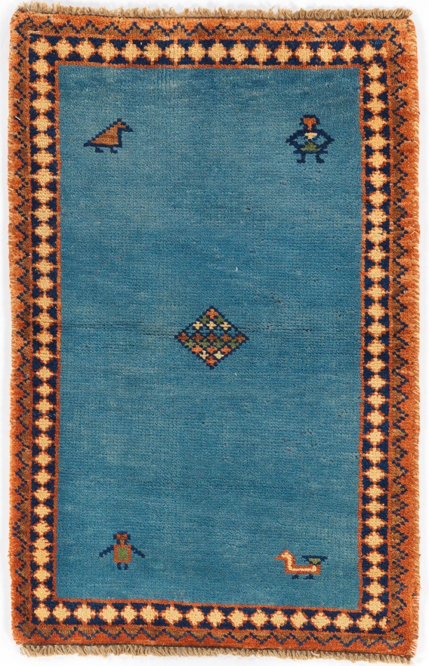 Antique Gabbeh Hand-Knotted Area Rug - Image 2 of 3