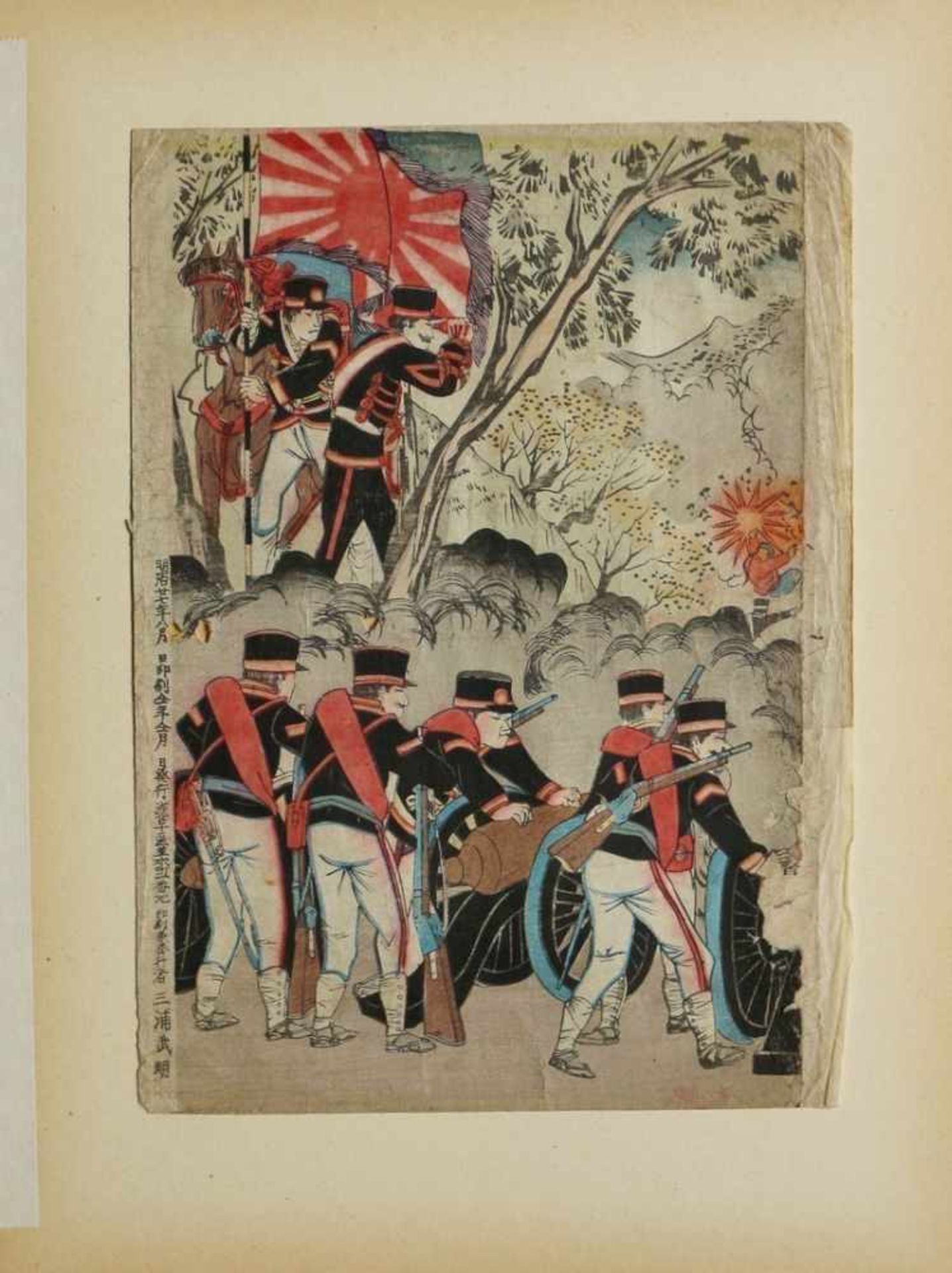 Farbholzschnitt - Japan wohl 19.Jh., seltene Militärdarstellung, wohl Teil eines Senso-e-Triptychons