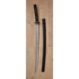 Militaria Ausland - Japan : Katana, Japan, Edo-Periode. Katana, Japan, Edo-Periode. Die Klinge