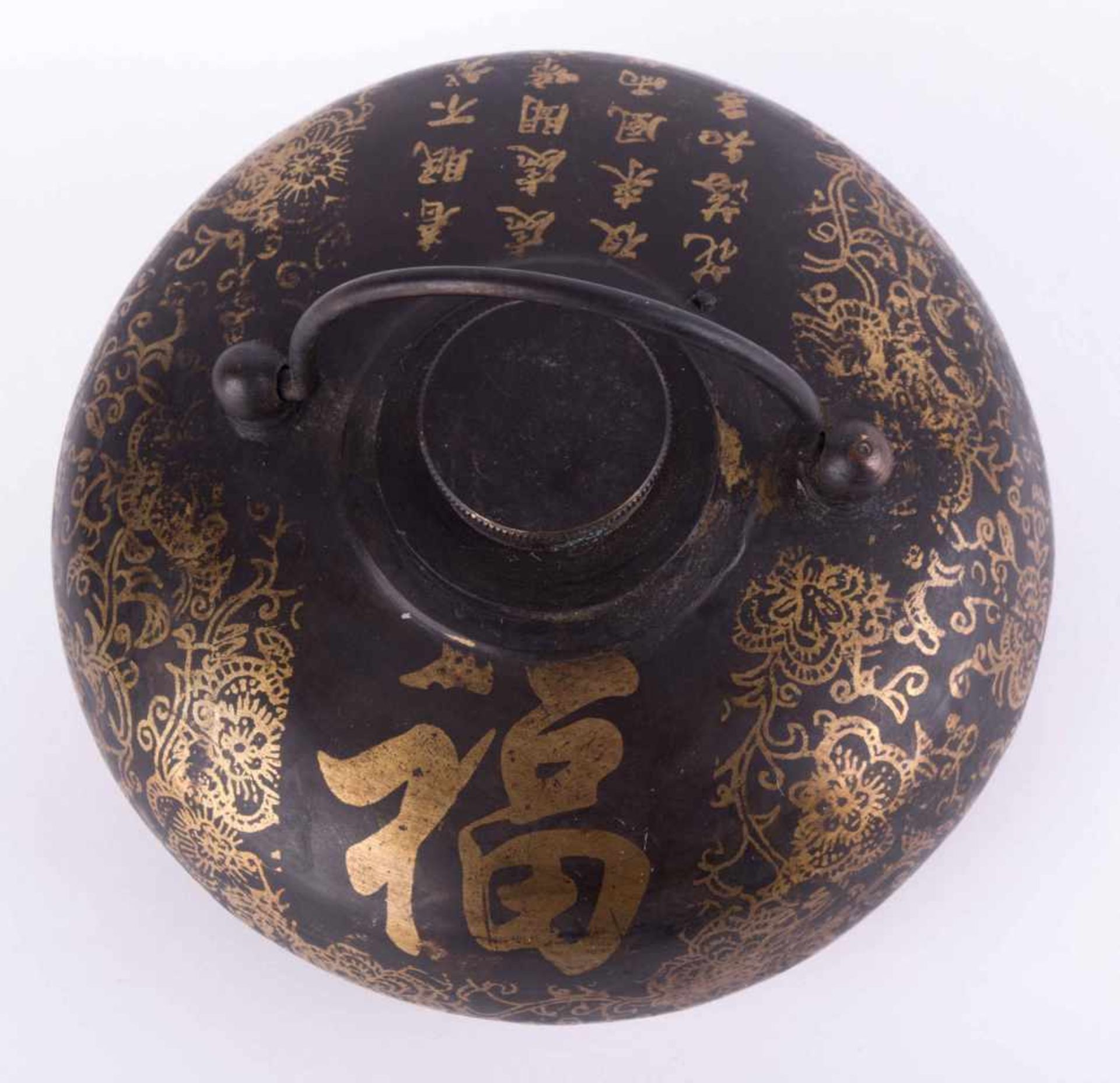 Wärmflasche China 19. Jhd. / Hot-water bottle, China 19thcentury Bronze, goldstaffiert, unterm Stand - Bild 3 aus 6