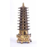 Pagode China Bronze, unterhalb seitlich Schriftzeichen, H: 26 cm Pagoda China bronze, foot with