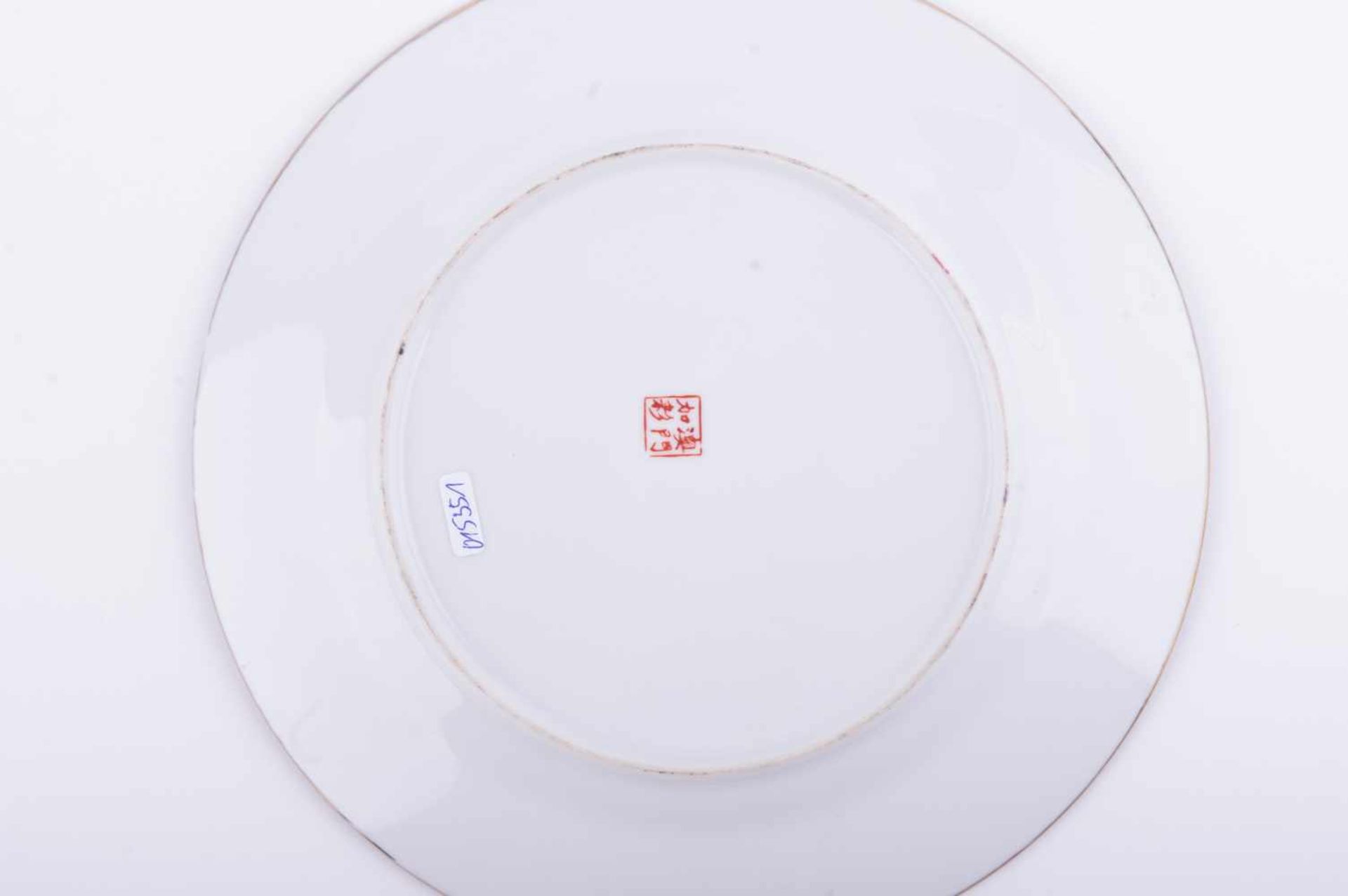 Teller China um 1900 Kanton-Emaille, unterm Stand rote Siegelmarke, Ø 26 cm, Plate China about - Bild 3 aus 3