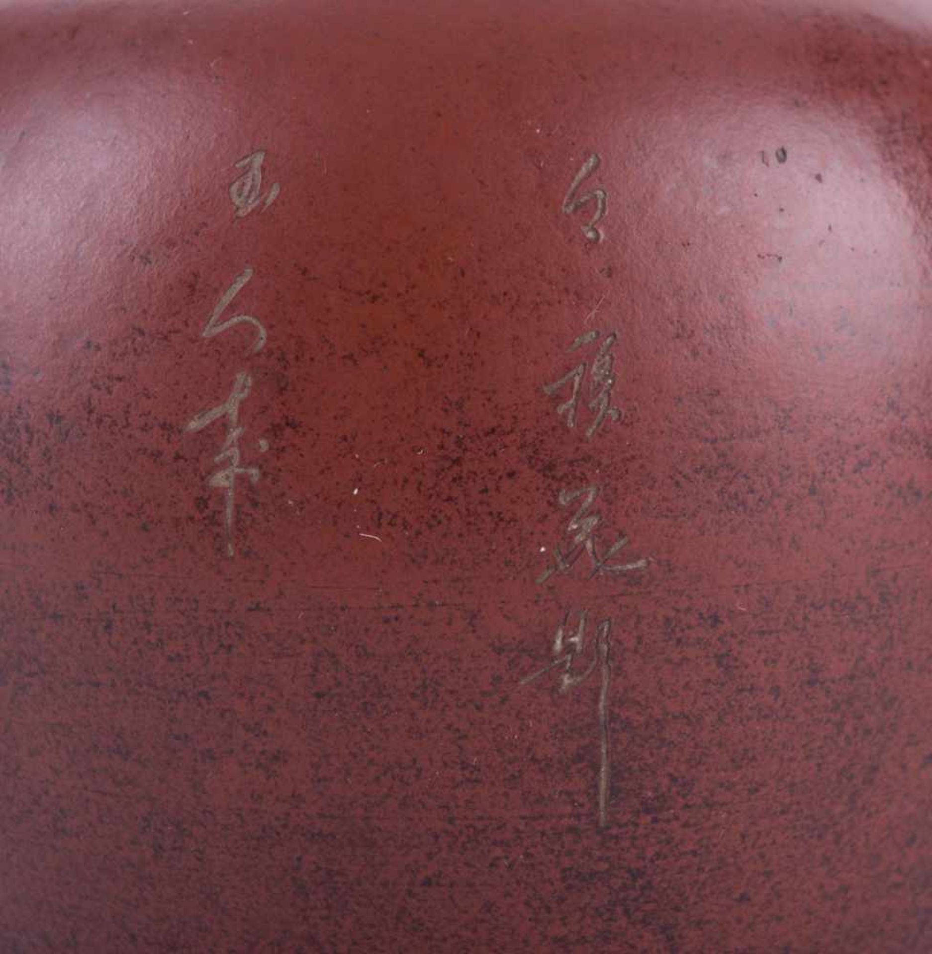 Yixing Teedose China 18./19. Jhd. Keramik, Deckel unterhalb mit min. Chip, seitlich mit - Bild 4 aus 5