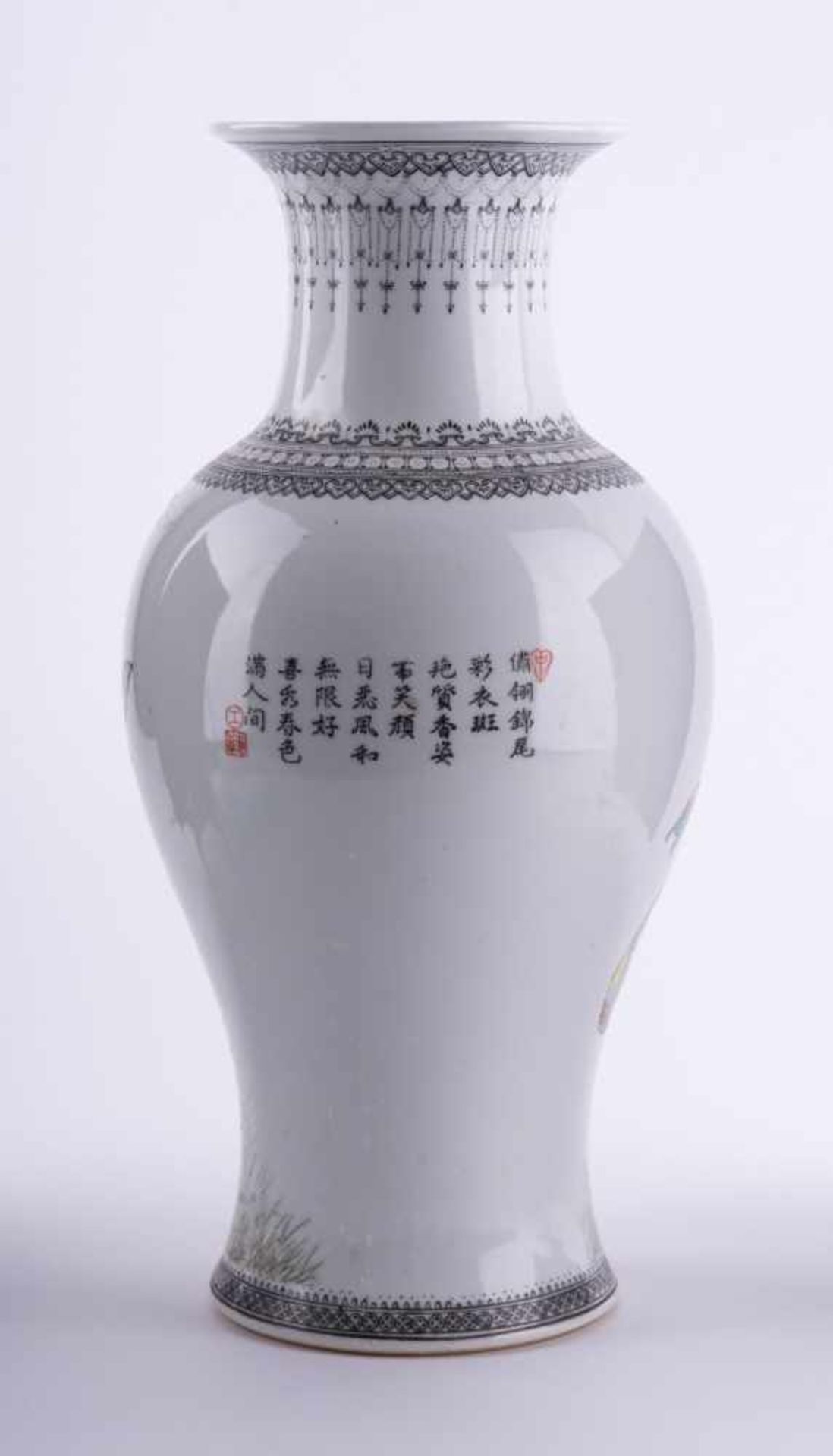 Vase China Republikzeit farbig staffiert mit floralem- und Pfauendekor, unterm Stand rote - Bild 3 aus 6