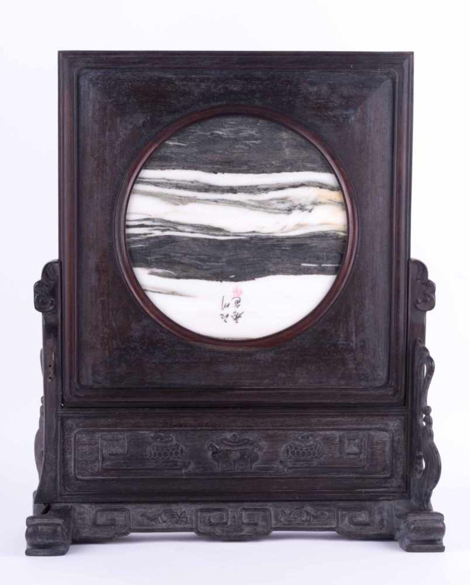 Stellschirm China 19. Jhd, runde Marmor oder Jadeitscheibe, Ø ca. 27,5 cm, signiert, Gestell etwas
