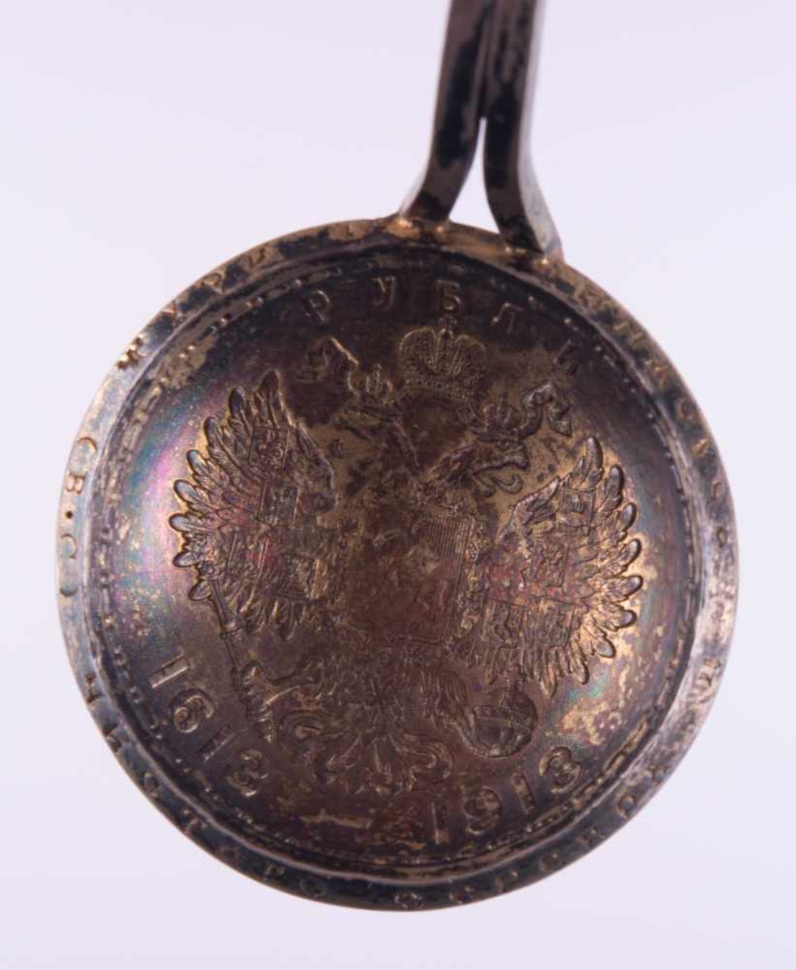 Münzlöffel Silber, Russland 1 Rubel 1913 - 300 Jahre Romanow Dynastie 1613-1913, Fassung 900/000 - Image 3 of 3