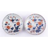 Paar Teller China Kangxi Periode farbig und goldstaffiert, H: ca. 4 cm, Ø 22,5 cm Pair of plates