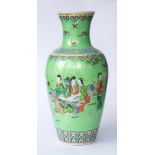 Bodenvase China 19./20. Jhd. farbig staffiert, Unterglasurblaue 6 Zeichen Marke, H: ca. 45 cm