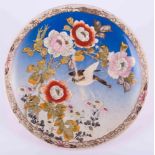 Satsuma Teller Japan 19. Jhd. farbig staffiert mit Emaille-Malerei und goldstaffiert, Bodenmarke,