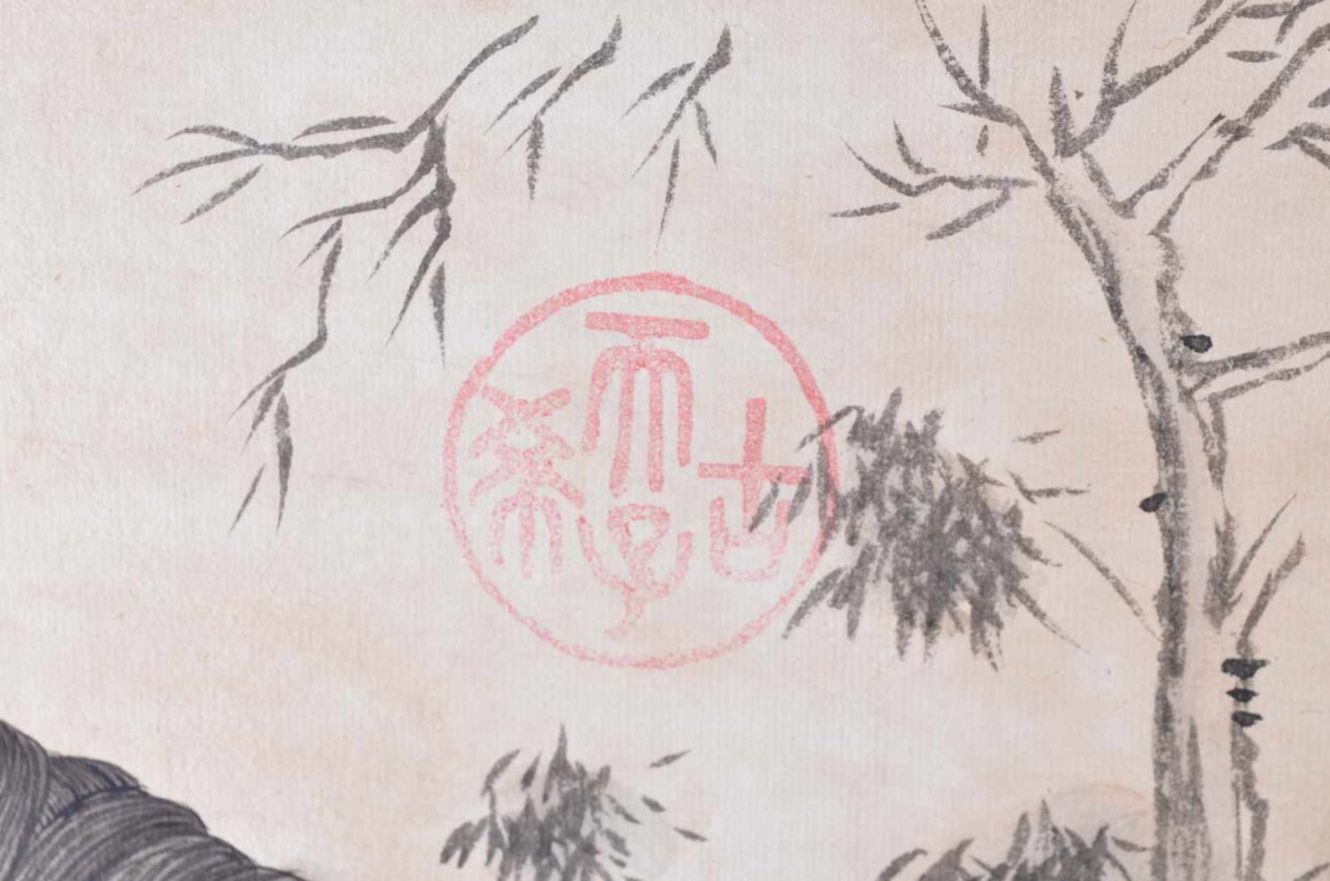 Rollbild China nach Song Vorbildbemalt mit Pferd, mit Sammler- und Signaturstempeln, Gesamtlänge: - Image 3 of 4