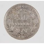 50 Pfennig 1903 A Silbermünze mit zentraler Wertangabe 50 Pfennig u. Umschrift *Deutsches Reich