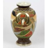 asiatische Vase Keramik mit roter Pinselmarke, ovoider Korpus mit tailliertem Hals u. Stand,