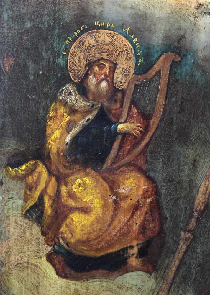 bedeutende Ikone Russland um 1700 große Holzplatte mit kompletter Bemalung, Orthodox, Mutter Gottes, - Image 12 of 14