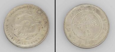 20 Cent China Provinz Kwang Tu 1901, Silber