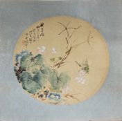 Unbekannt (japanischer Künstler d. 1. Hälfte d. 20. Jh.) Blüten und Heuschreke Aquarell, D. 27 cm,